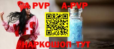 прущая мука Прохладный