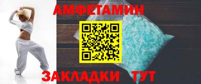 МДПВ Протвино
